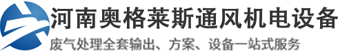 移动核酸检测站